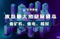 (详细教程)泰安公司咨询电话多少_哔哩哔哩